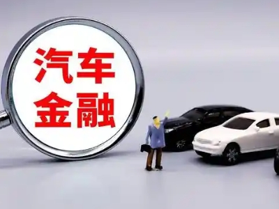 淮安区押车贷款不是本人可以么?