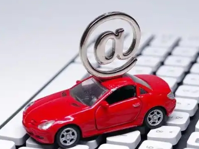 淮安区汽车抵押贷款和汽车消费贷款有什么区别