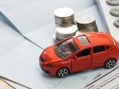 淮安区个人车辆抵押消费贷款肯定要知道的6个要点